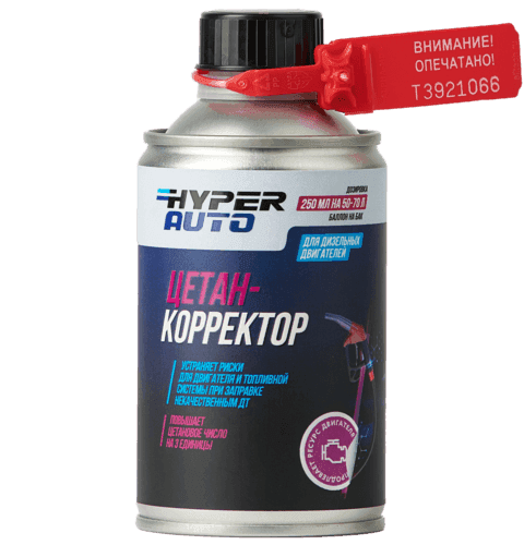 Купить Цетан-Корректор для дизельного топлива, 250 мл Бишкек