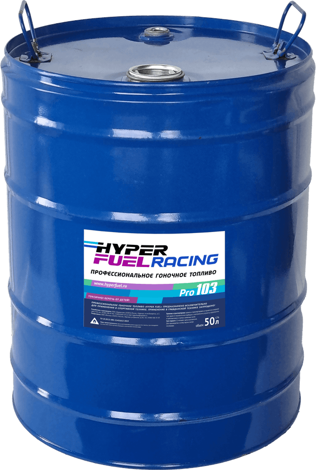 Купить Профессиональное гоночное топливо Racing Pro 103, 50 л Бишкек