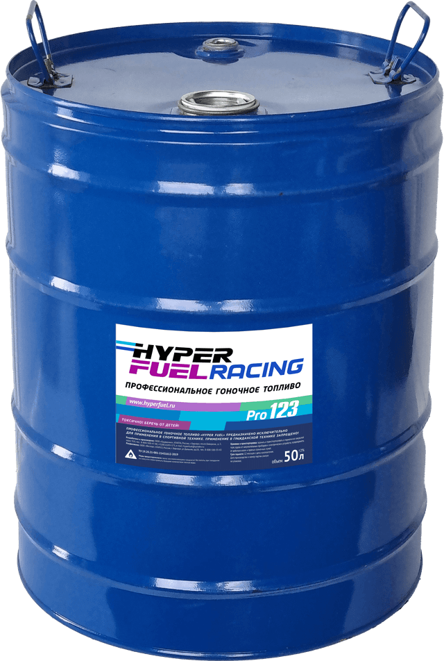 Купить Профессиональное гоночное топливо Racing Pro 123, 50 л Бишкек