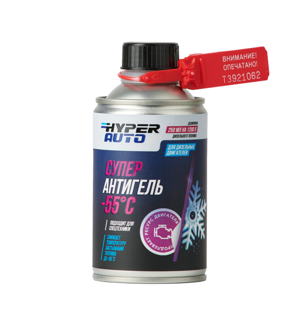 Hyper Auto Антигель для дизельного топлива