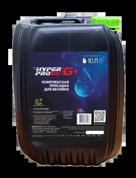 Присадка Hyper Pro GS