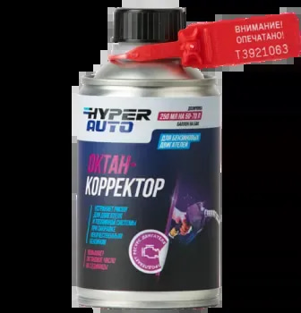 лучшая присадка hyperfuel