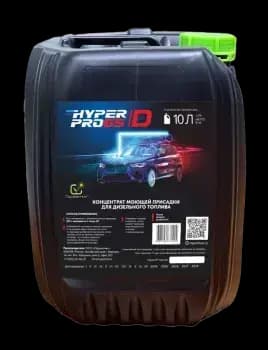 Присадка для дизельного топлива 10 литров hyper Концентрат моющей присадки для дизельного топлива